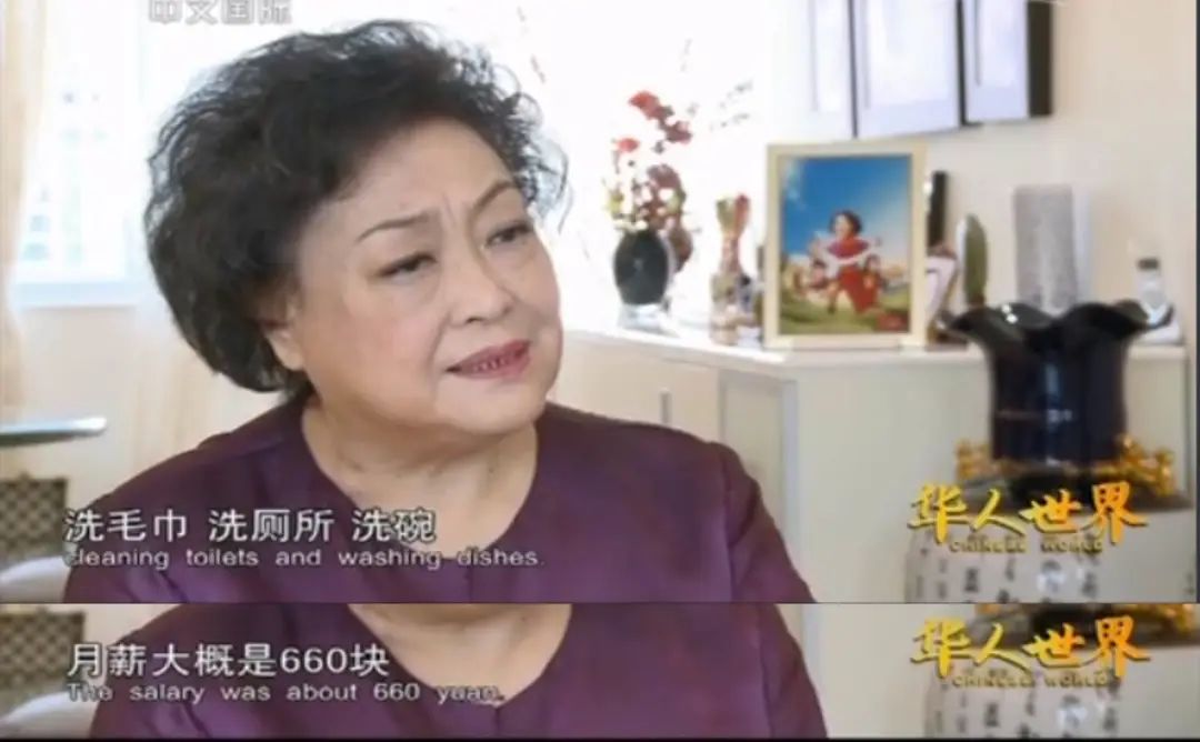 因生不出儿子被丈夫抛弃流落街头，逆境中带着孩子闯出亿万身家，她的经历比“老干妈”还传奇