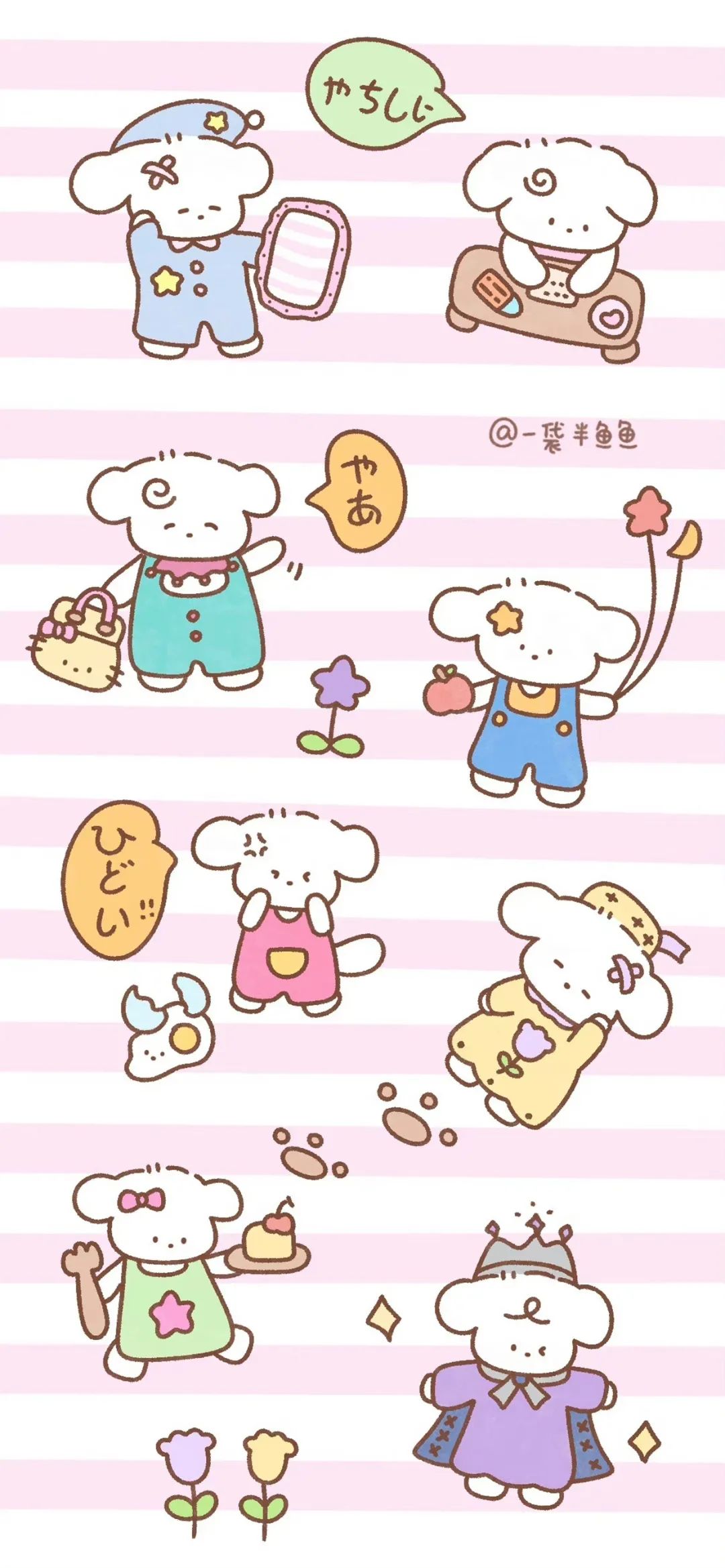 可爱的卡通男女背景,女生聊天背景可爱卡通