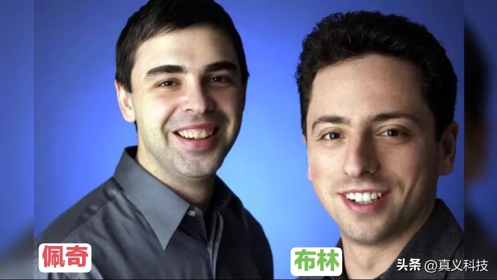 google发展历程简介,谷歌发展历史简介