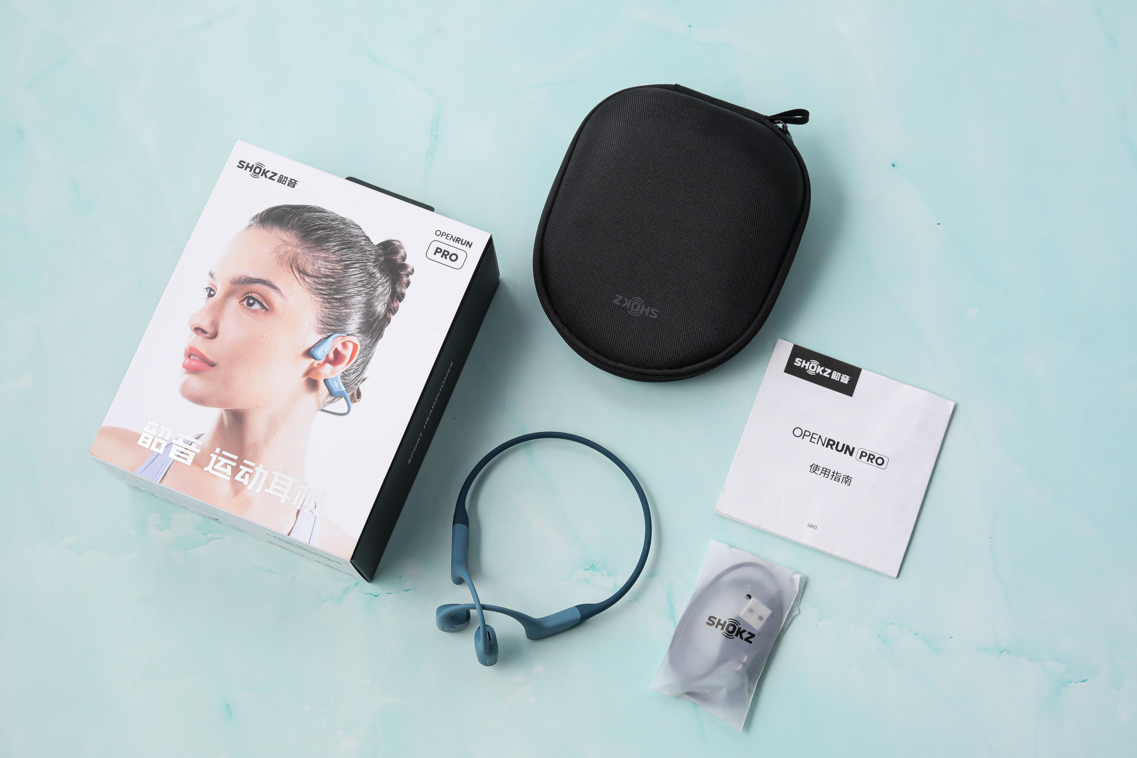 韶音骨传导耳机openrun和openrunair,韶音openrunpro耳机和南卡pro4s