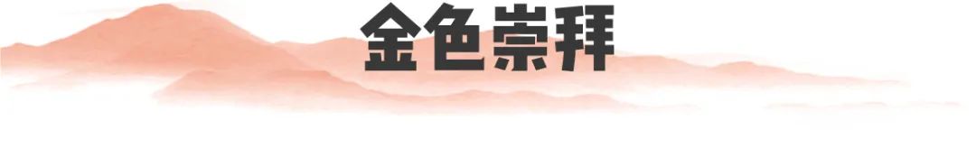 溥仪的百达翡丽手表多少钱起拍,百达翡丽有没有帮溥仪做过手表