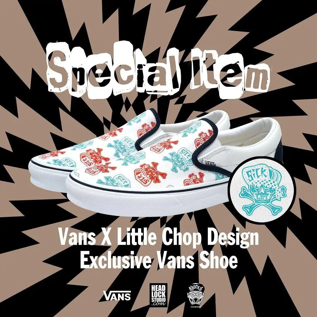 vans2023联名系列,vans2023兔年联名款