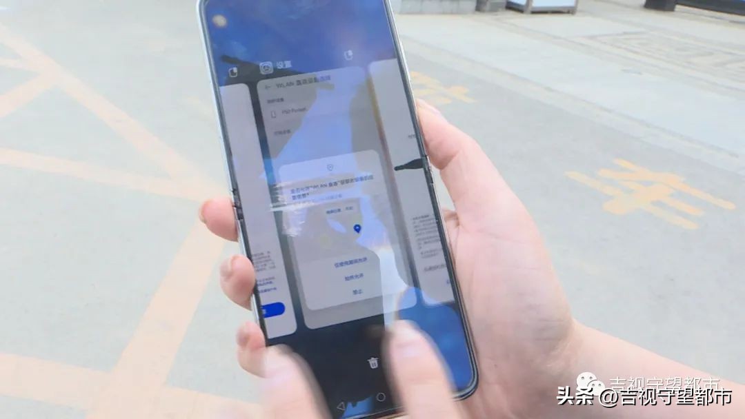 华为手机屏幕故障,华为折叠屏幕故障