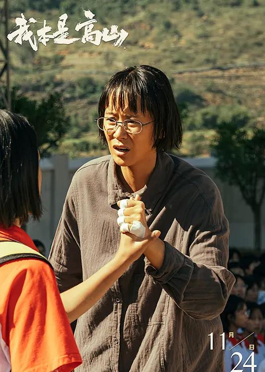 人间天堂中国,中国人间天堂城市