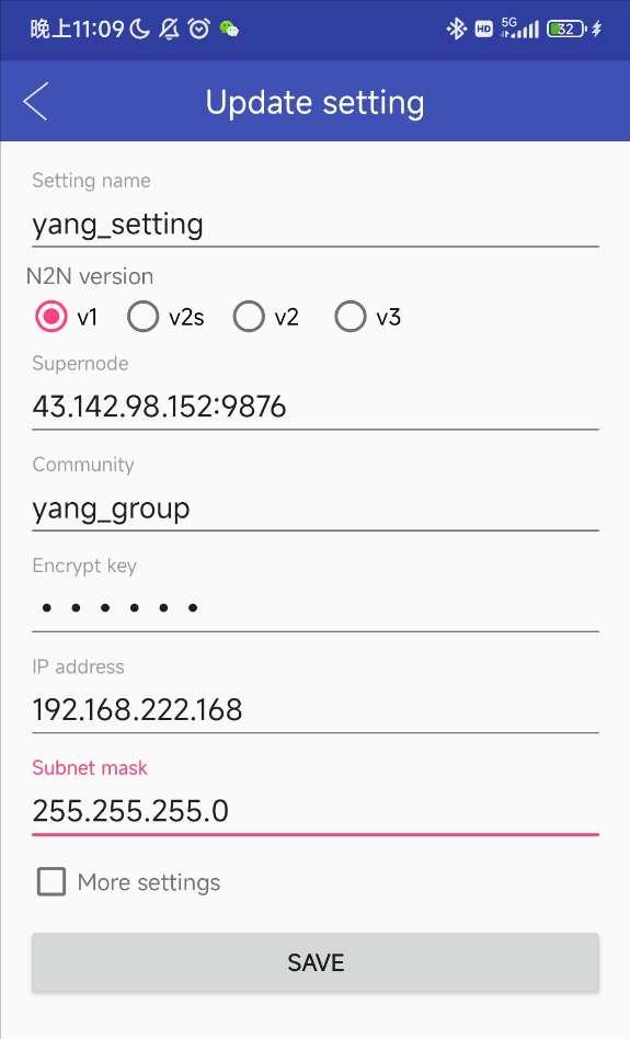 n2n组网配置,n2n组网教程
