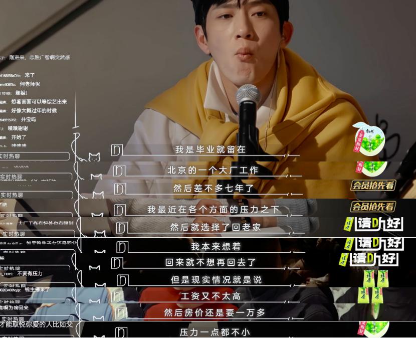 快乐大本营为什么停播谢娜去哪了,快乐大本营谢娜退出了多久