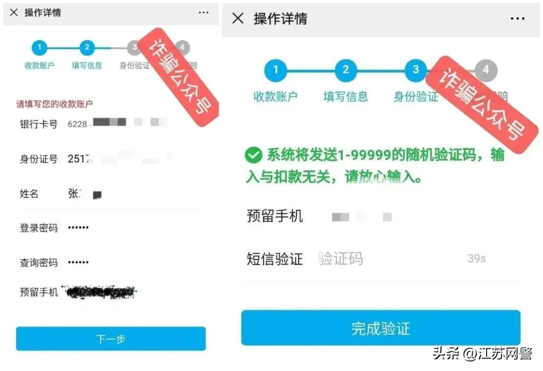 快递丢失赔付后又找到了,快递丢失赔偿后又找到怎么处理