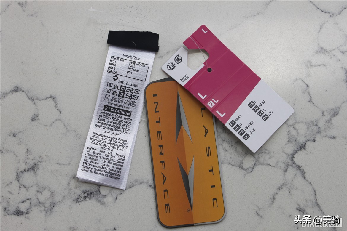 迪卡侬基础款骑行裤评测,迪卡侬ag2r骑行裤测评