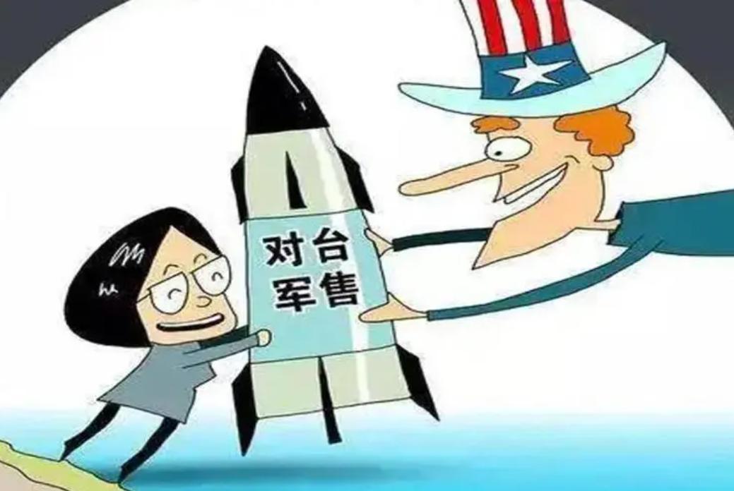 7月9日消息：国际上传来4个新消息:中方宣布对日本“全面禁令”！