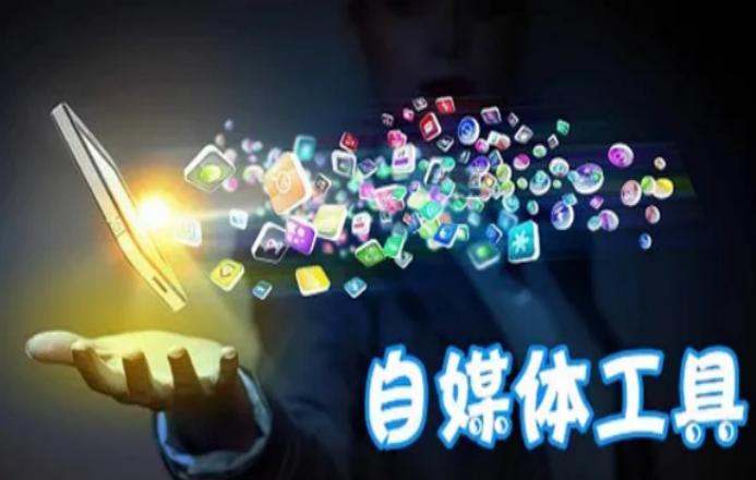 运营神器,创作者运营神器