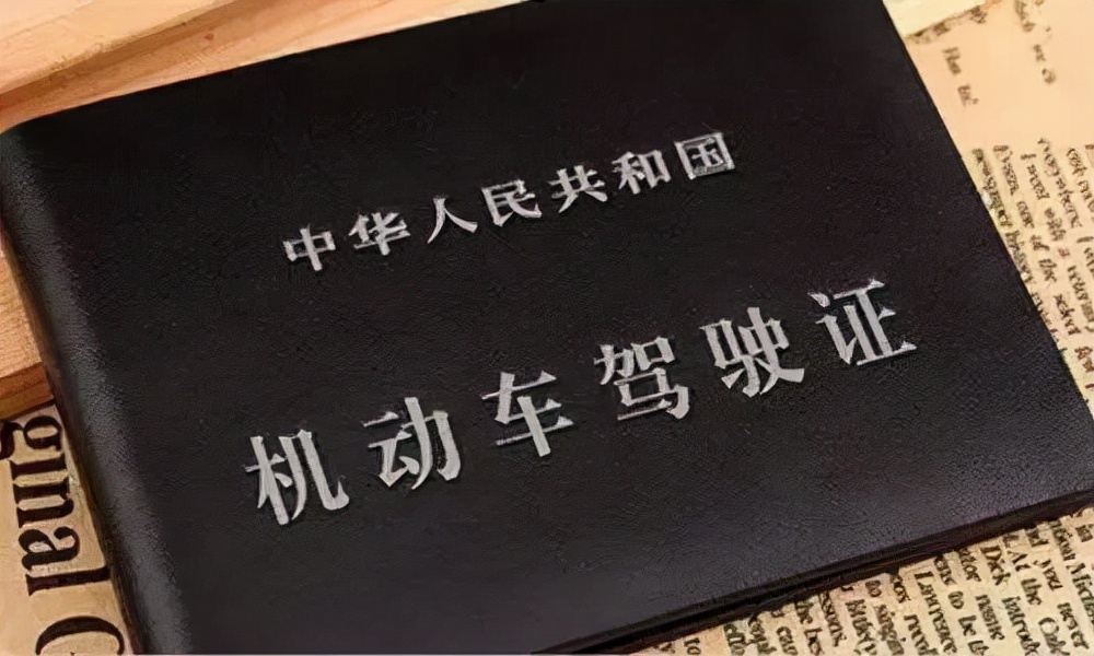 驾考科目一口诀与技巧大全,驾考科目一考试技巧和口诀图解