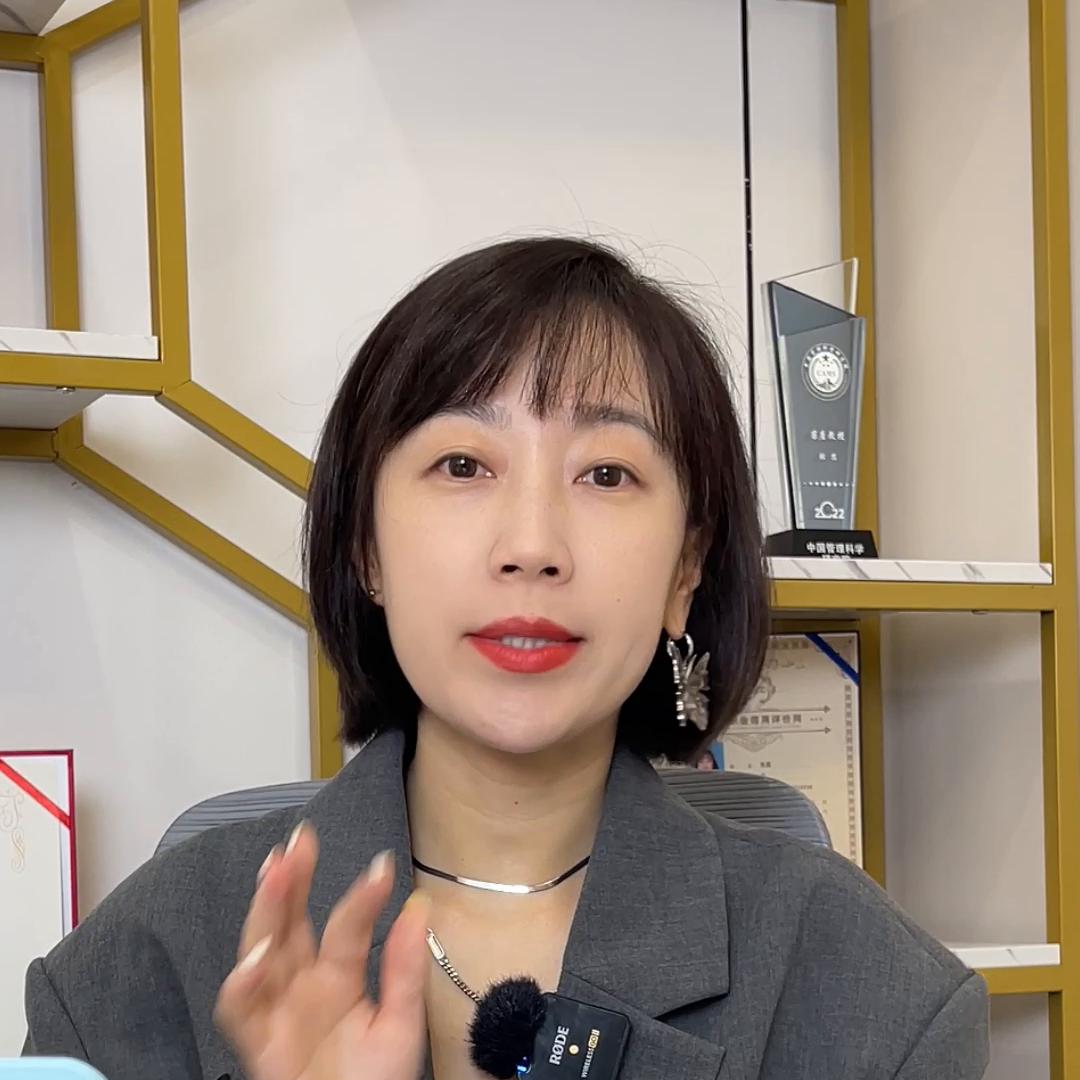 会员是否会签单这五点很关键#签单