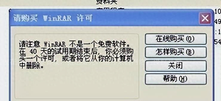 被人白嫖,被人白嫖了