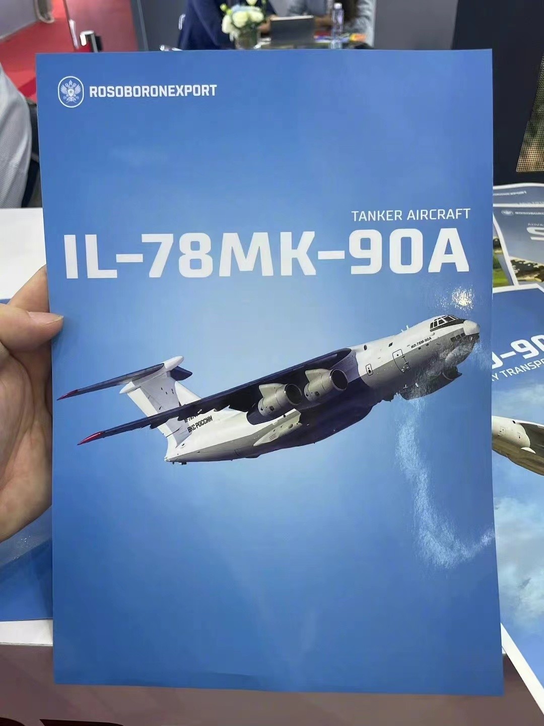 一个模型都没有，只有宣传单！俄罗斯也来珠海，*器武**还有人买吗？