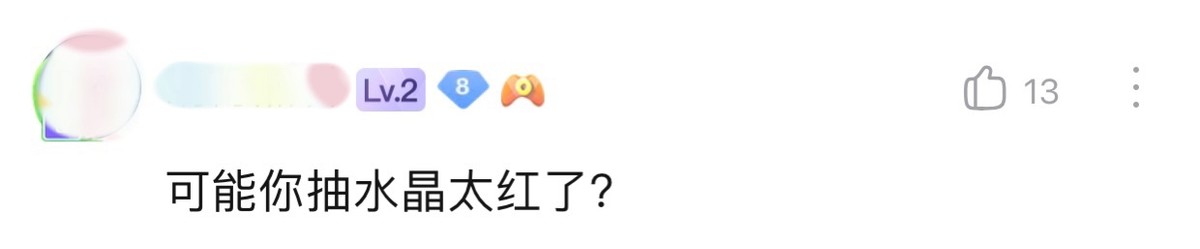 十个荣耀典藏打游戏,10个荣耀典藏都是什么