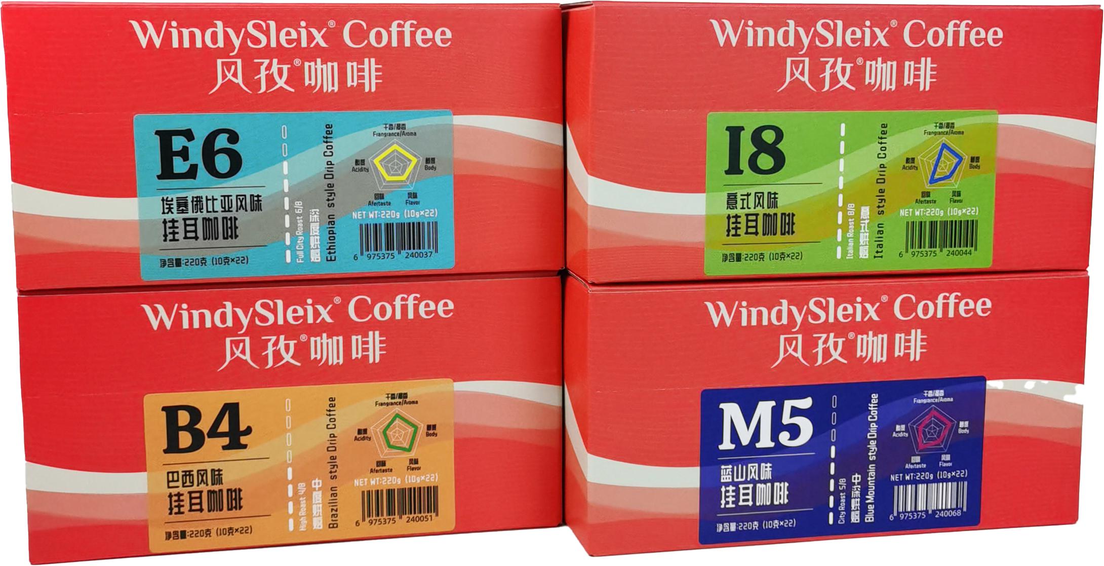 好咖啡推荐品牌有哪些,怎么选适合自己的咖啡品牌