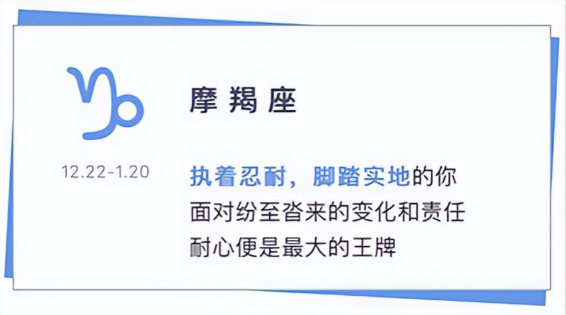 12星座配对预估,12星座配对连线