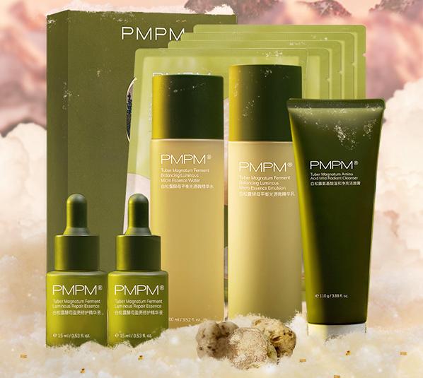 2022抖音电商趋势品牌,电商抖音爆款