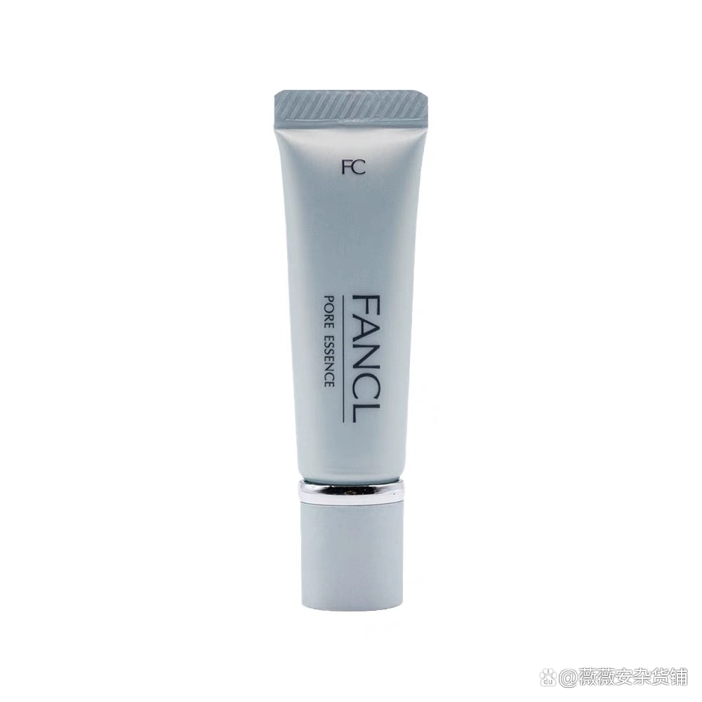 孕妇fancl防晒,孕期安心使用的护肤品牌fancl