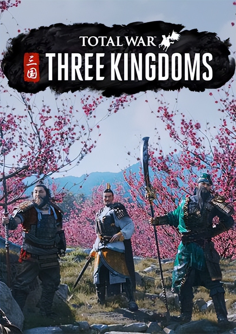 三国志游戏历代盘点,三国志100个经典游戏