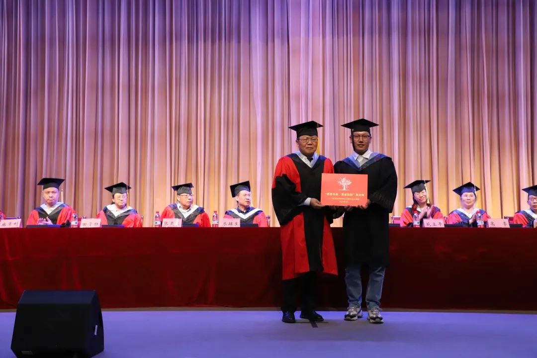 河北师范大学2022年毕业典礼,河北师范大学毕业典礼