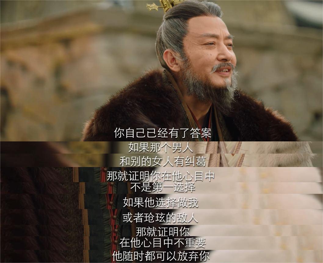 长相思小夭与涂山璟甜蜜瞬间,长相思小夭爱涂山景吗