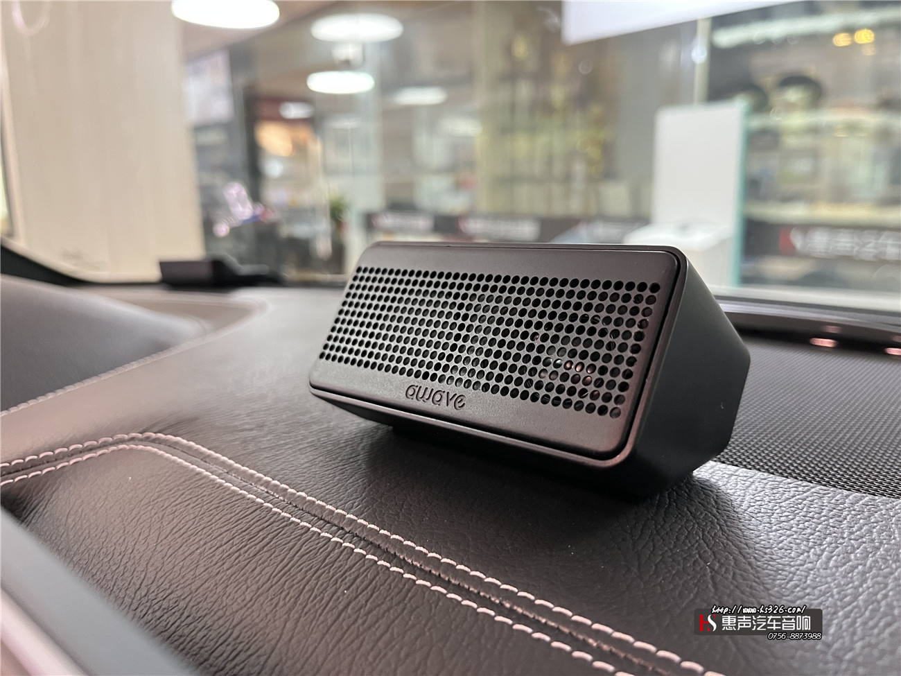 奔驰gle43喇叭沙哑,爱威全频车载喇叭