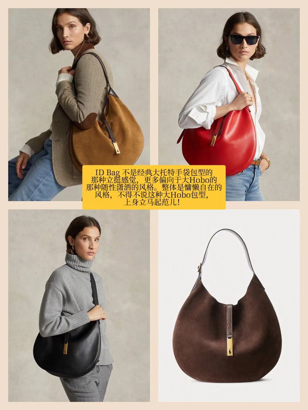 值得背的三款包,秋冬必备的名牌包有哪些