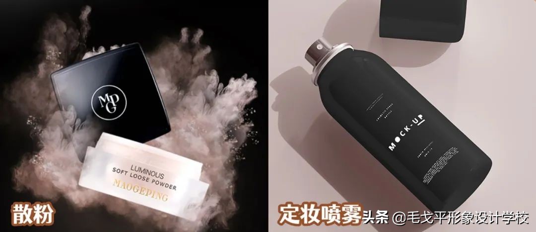 又来教你们详细化妆步骤了,化妆步骤的先后顺序图手残党