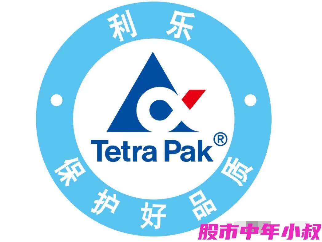 伊利4段全脂奶粉有哪些,伊利4段奶粉