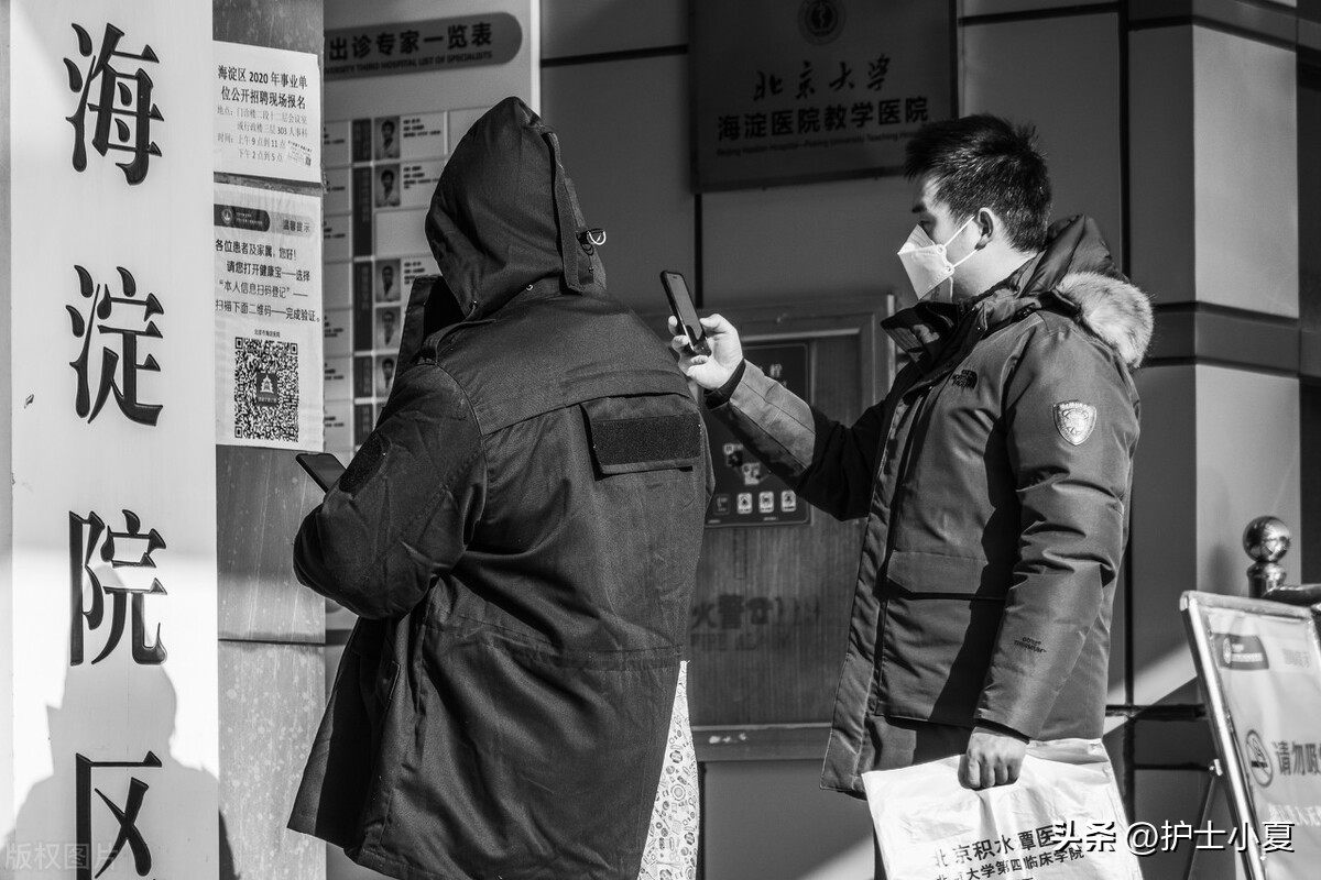 *头龟**红肿、糜烂是怎么回事?