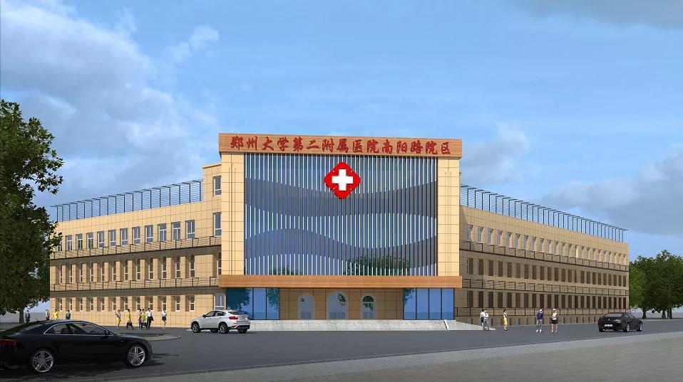 郑州新建的最大医院,郑州最大医院有多先进