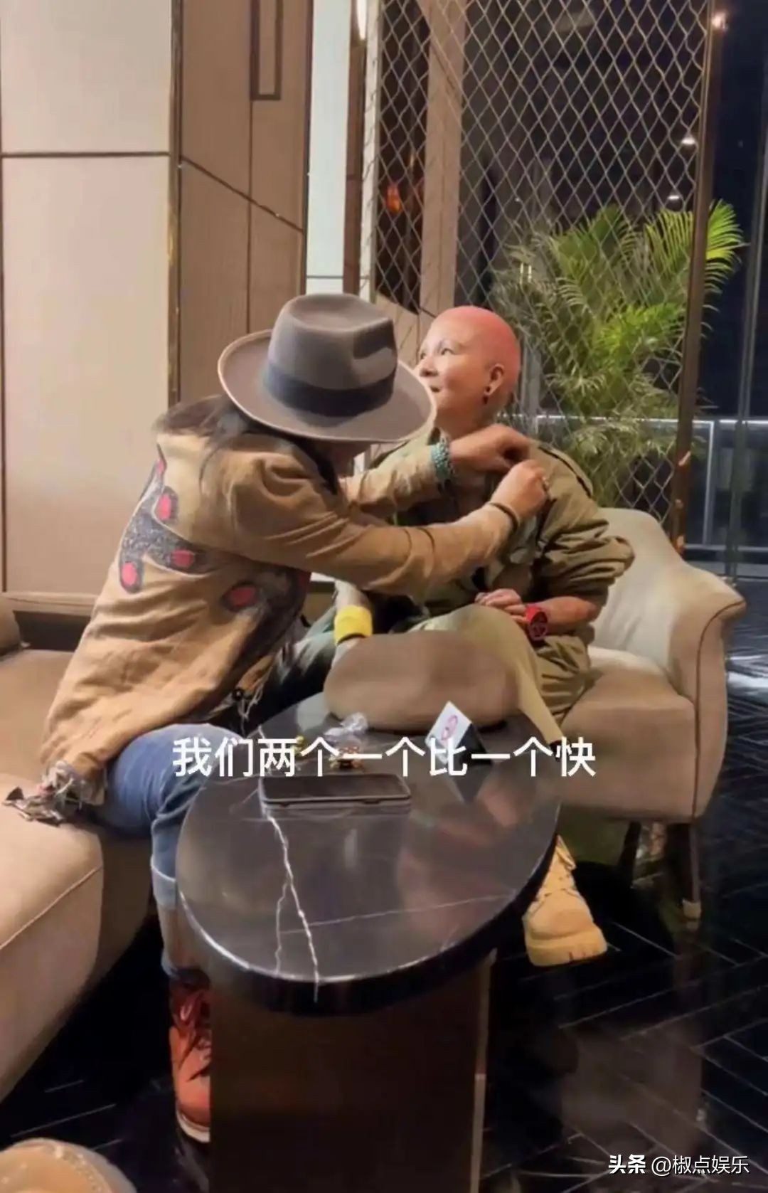 杨逍情史,杨逍婚事