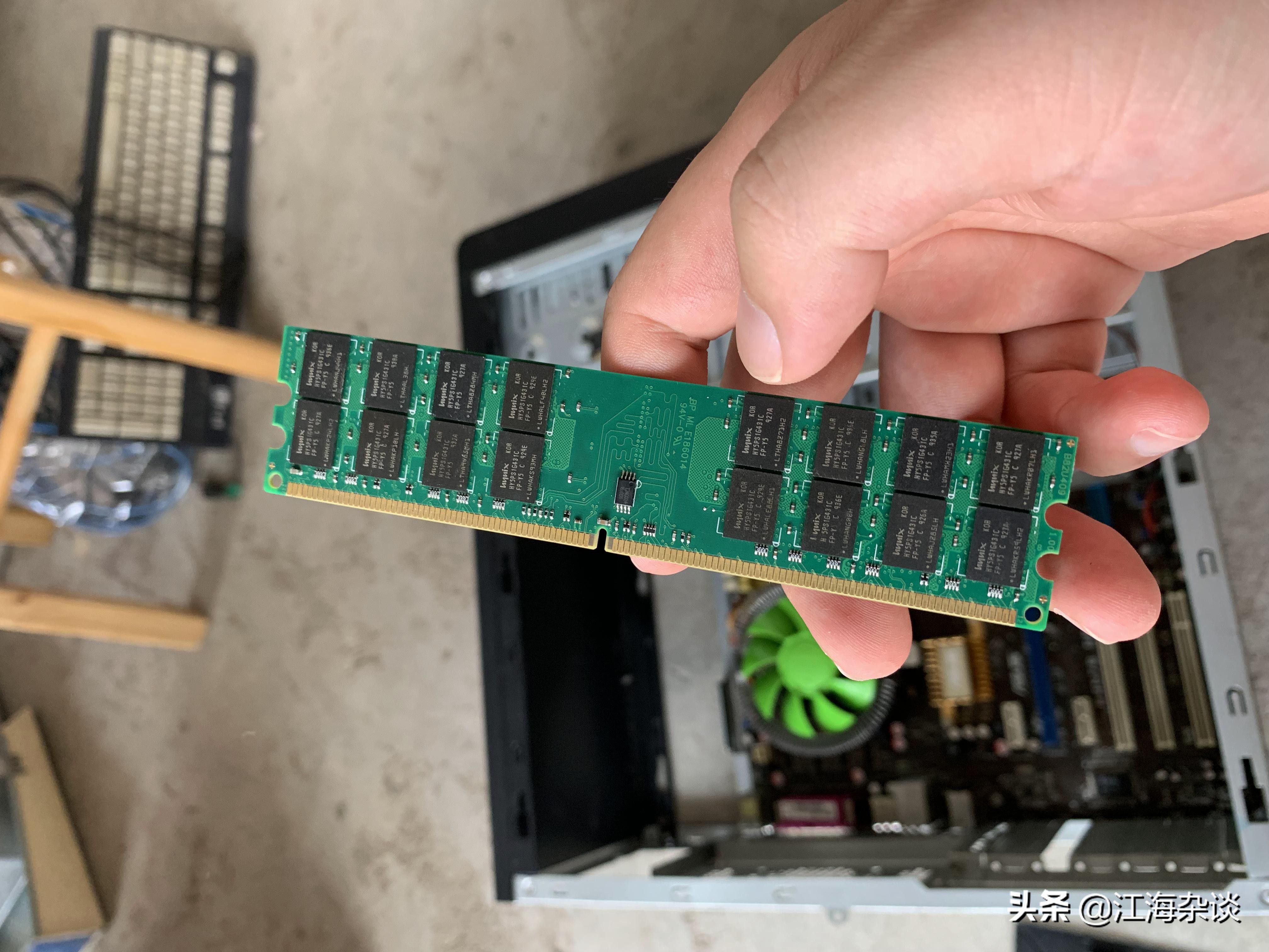 10年前5千的电脑啥配置,2009年的联想家悦电脑配置