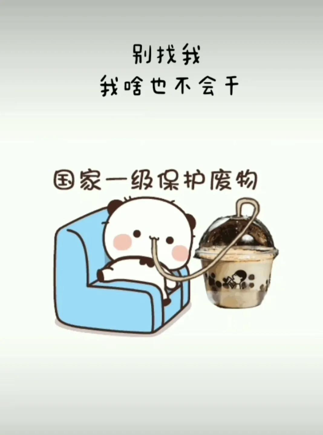 好想赚钱没方向怎么办,真的好想赚钱却又不知道做什么好