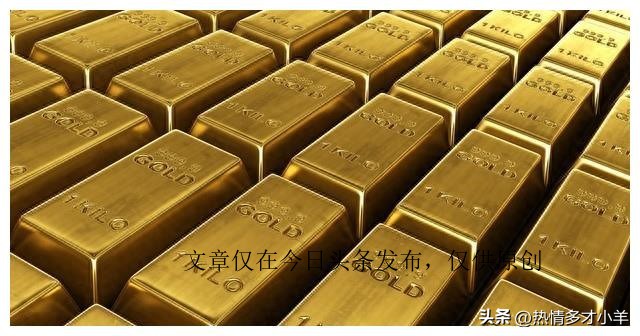 1吨黄金值多少吨美元,1吨黄金1吨人民币哪个多