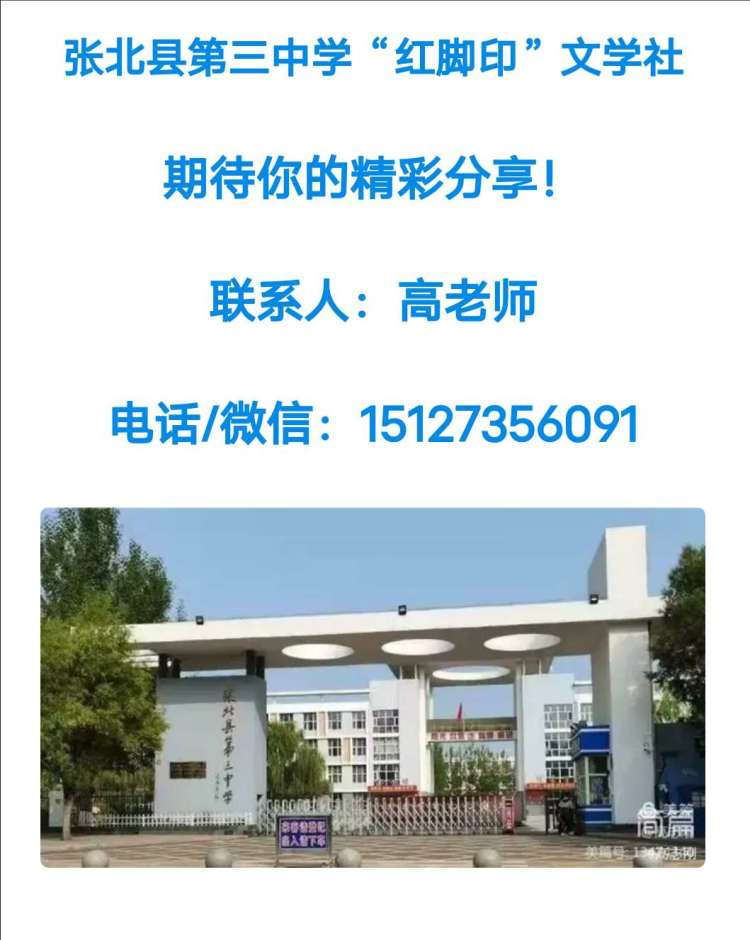 命运交响曲郭珍霓尹浩明,命运交响曲郭珍霓扮演谁