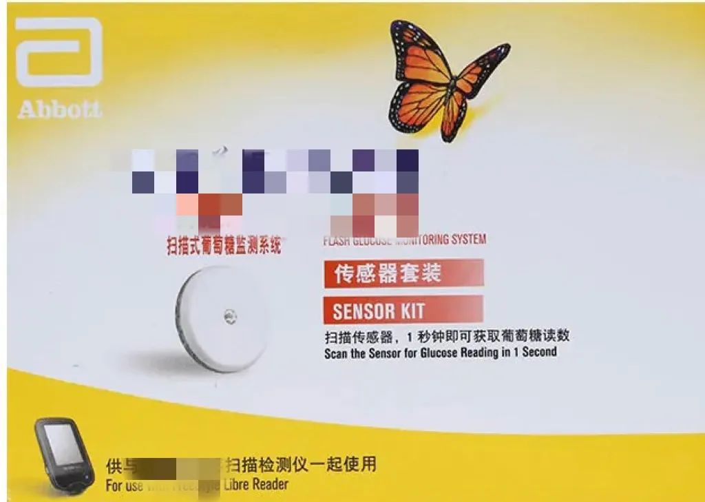 fda召回护肤品,fda召回缓释剂