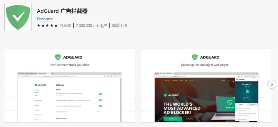 微软浏览器edge怎么支持flash,微软edge浏览器如何兼容ie11