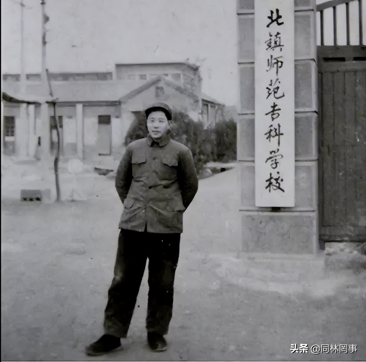 山东航空大学是滨州学院吗,70后眼中的00后