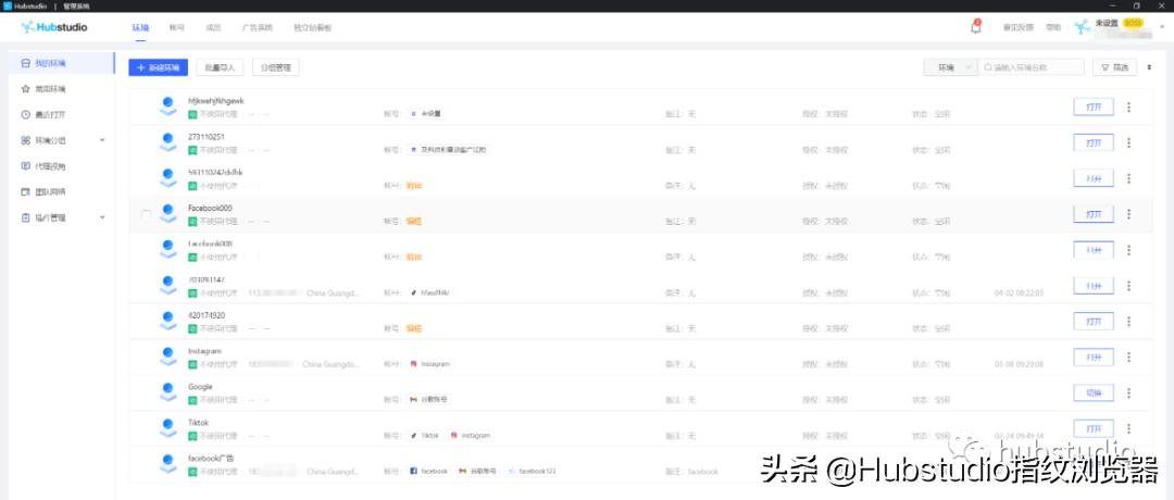 gmail邮箱手机号码无法验证怎么办,登录gmail电话号码无法用于验证