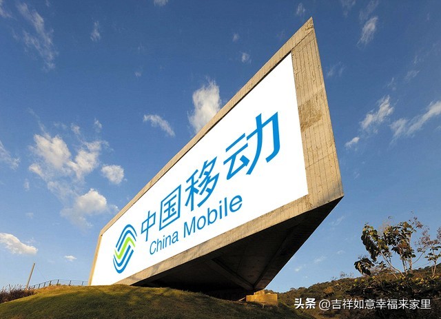 移动电话高话费改套餐骗局,移动话费套餐诈骗