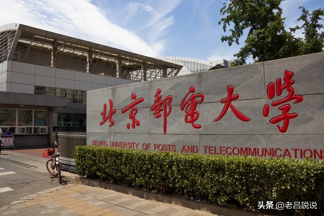 软件工程专业有哪些好的独立学院,软件工程专业排名前十的大学