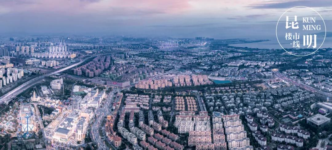 看不懂楼市格局？抓住“蓝筹股”！闭眼都能躺赢