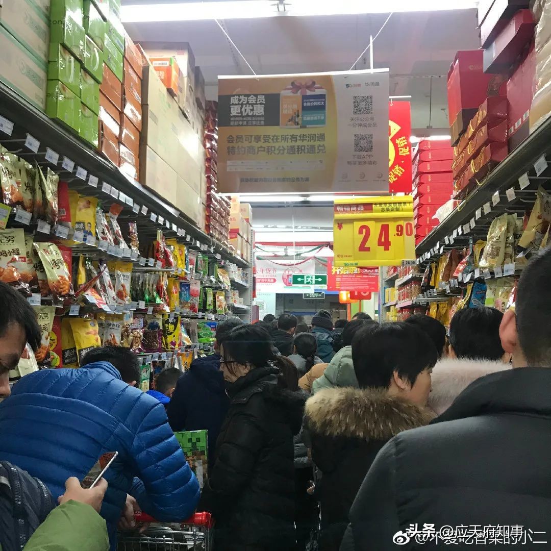 南京最好的苏果,南京最大的苏果超市