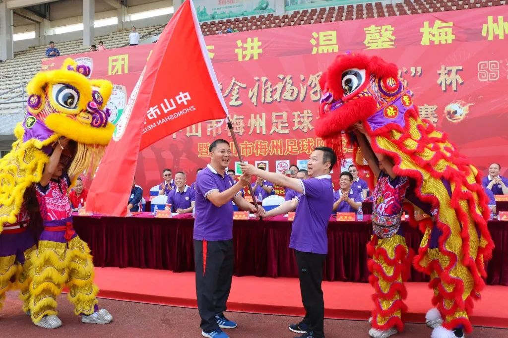 足球之乡梅州五华,梅州足球队最新消息