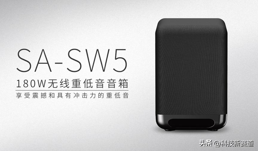 ht-a7000回音壁,a7000回音壁