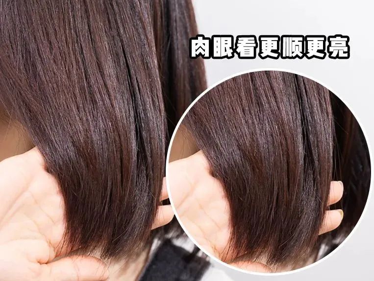 细软易掉用什么洗发水养发,长发小寨洗发水是真的吗