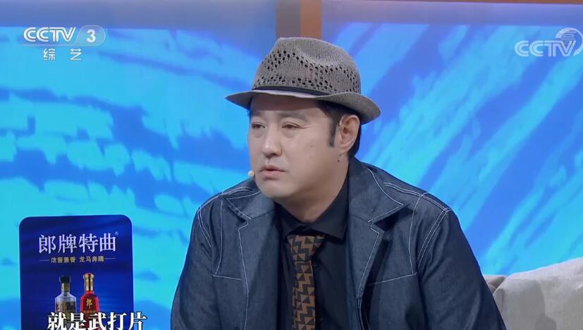 脱口秀大会观后感,看了脱口秀有什么好处