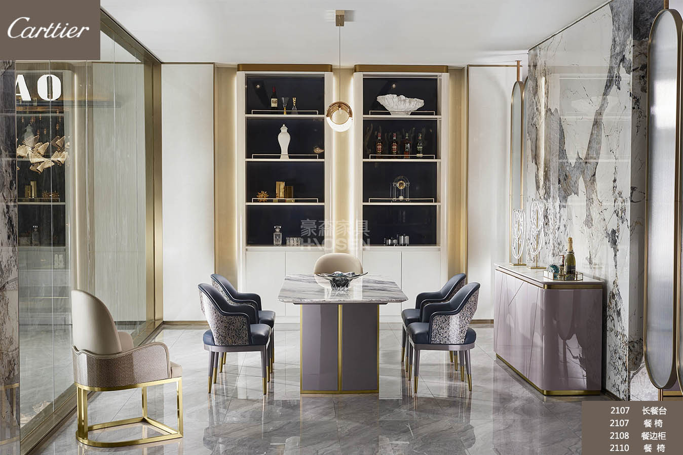 意式轻奢家具效果视频,意式轻奢家具怎么样